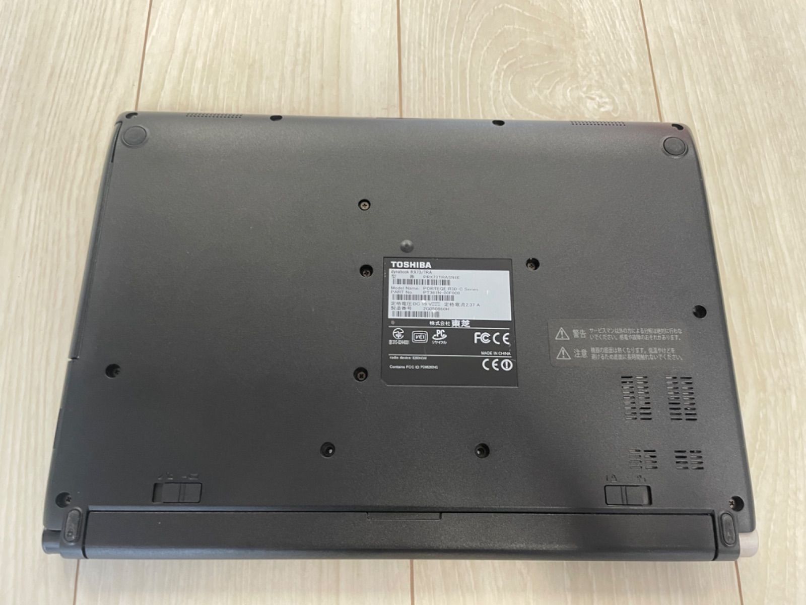 TOSHIBA Dynabook RX73/TRA 赤色 ノートPC - メルカリ