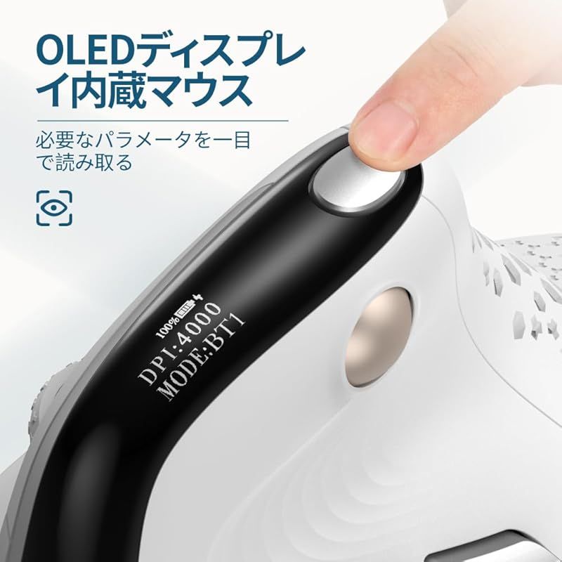 DELUX Seeker エルゴノミクスマウス 無線 OLEDスクリーン 6ボタン＆親指ホイール 静音 7200 DPI 3モード 有線|ワイヤレス2.4G|Bluetooth プログラム 充電式 RGBライト リストレスト M618XS 3モード -
