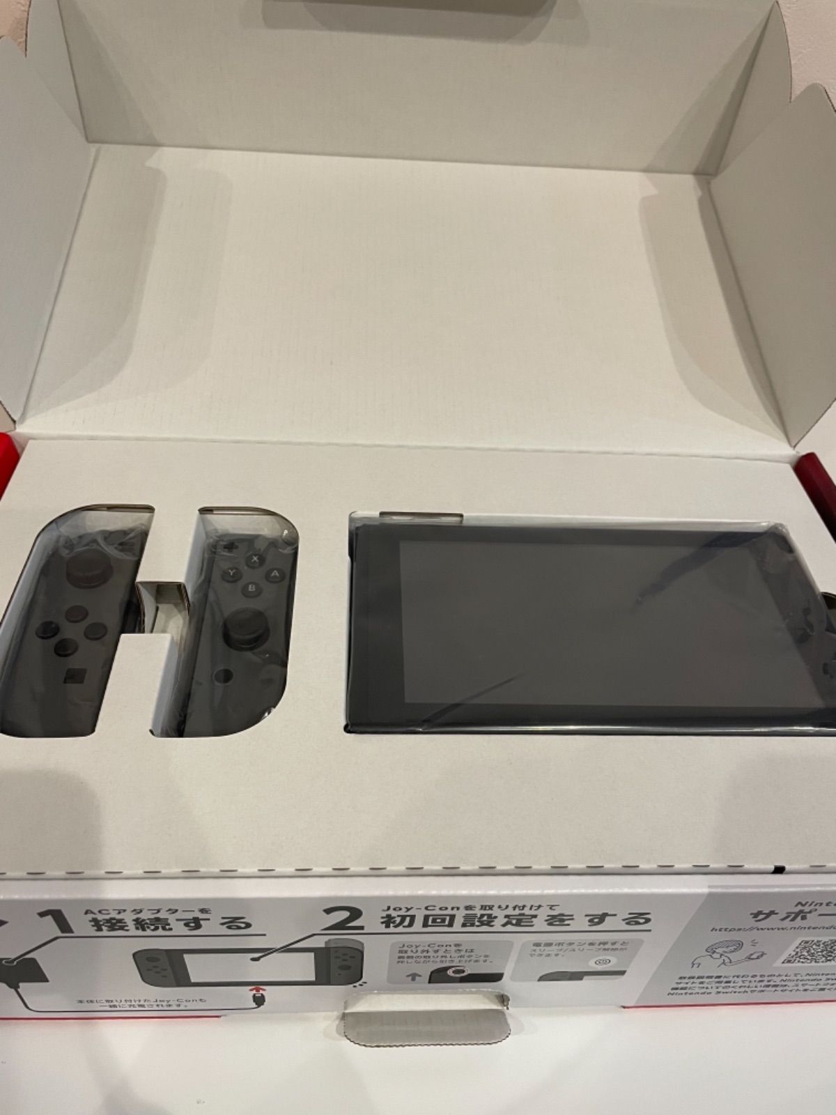 Nintendo Switch 中古　美品 Nintendo Switch本体 中古のセット販売