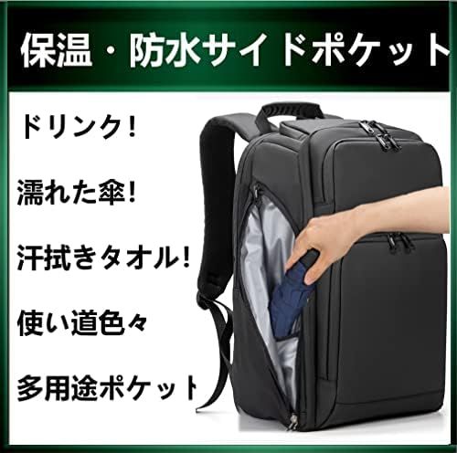 弁当入れ