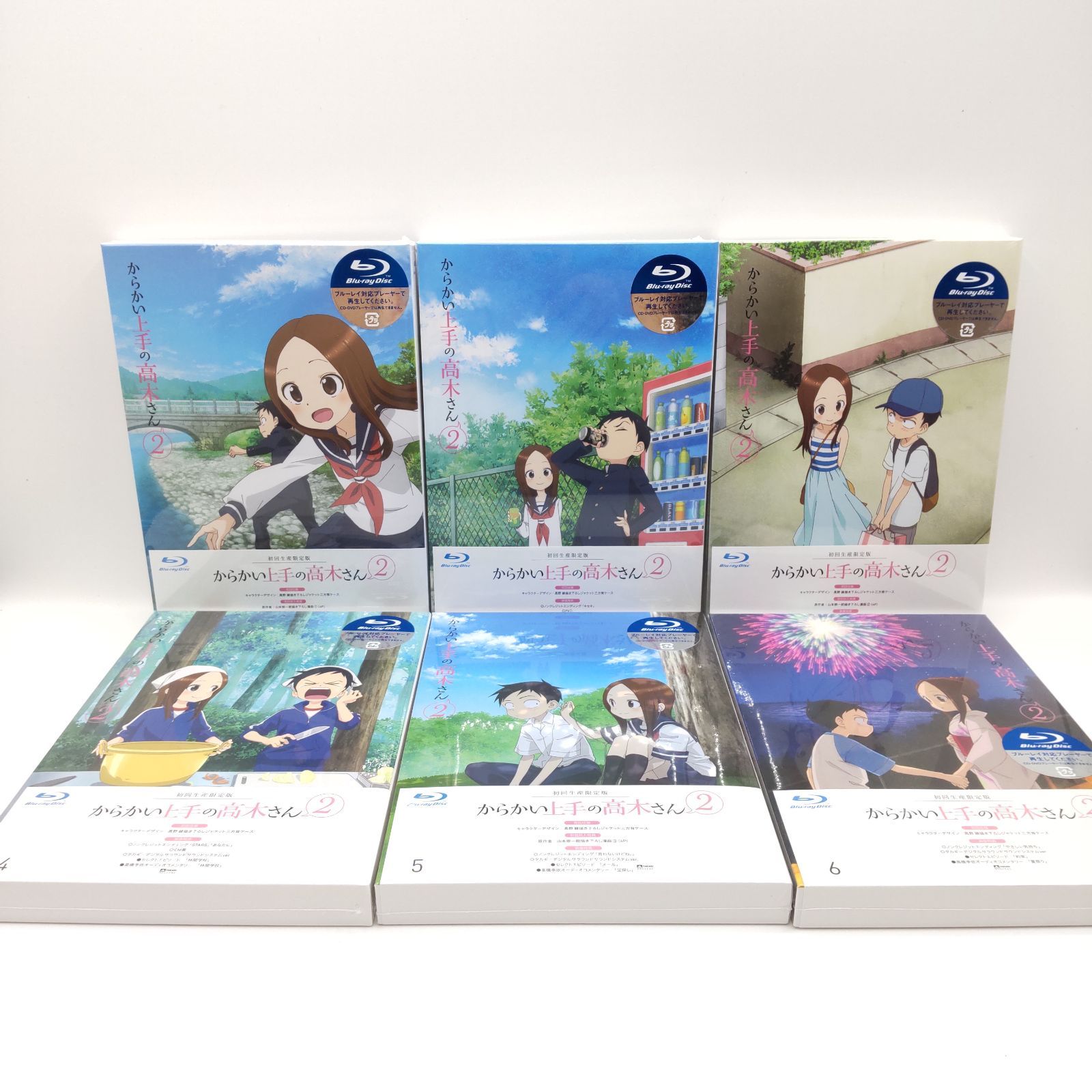 全巻新品】アニメ からかい上手の高木さん 1〜3期 Blu-ray 全14巻＋ 