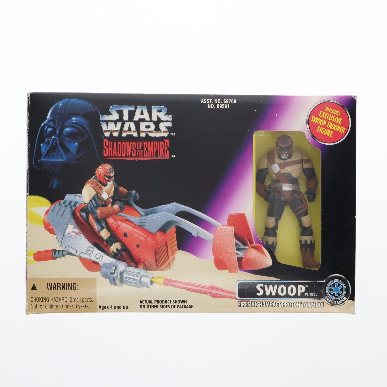 スターウォーズ　スウープ　シャドウ・オブ・ジ・エンパイア　ベーシックフィギュア スゥープ スター・ウォーズ シャドウズ・オブ・ジ・エンパイア/帝国の