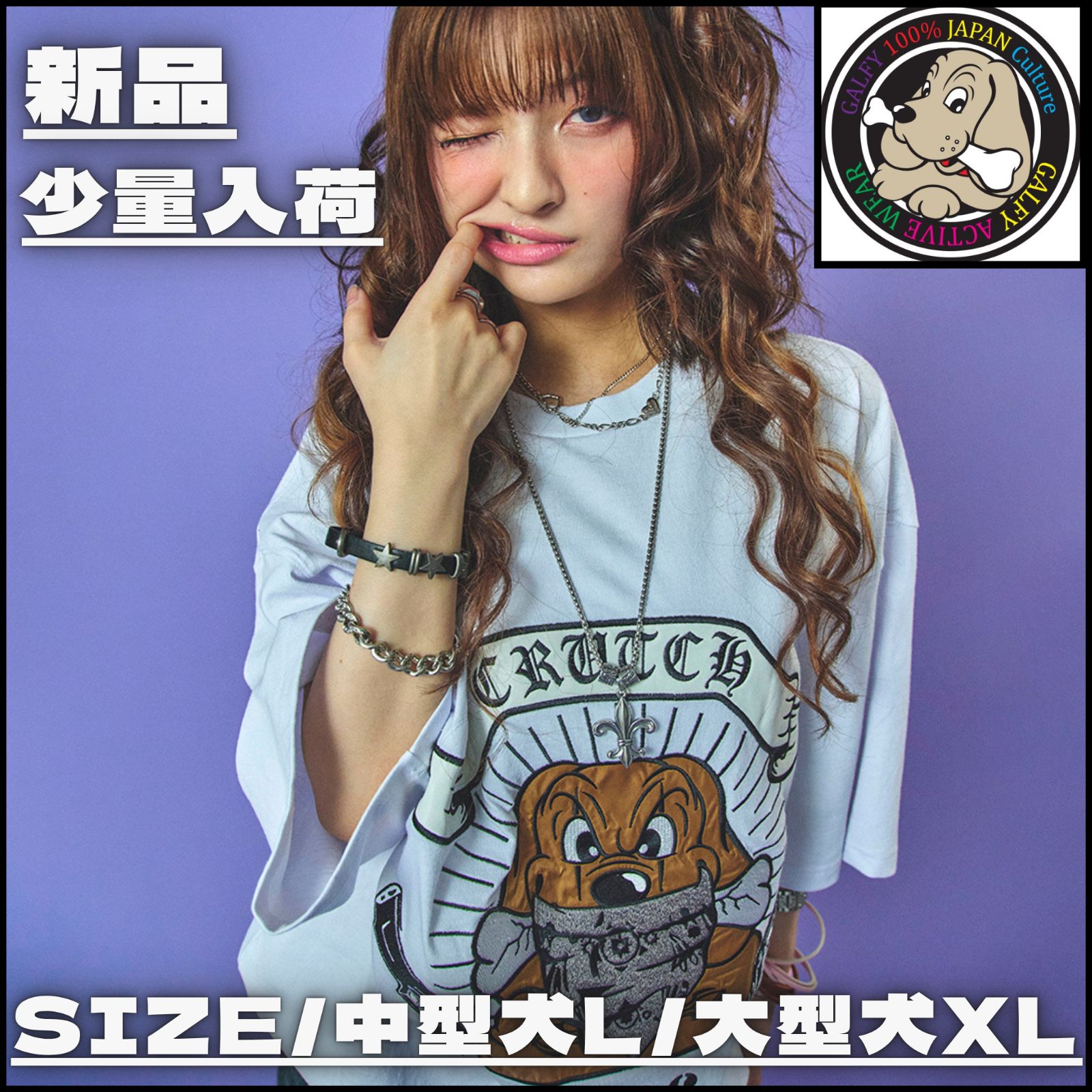 新作】【GALAY／ガルフィー・アウトローガルTee（ホワイト 