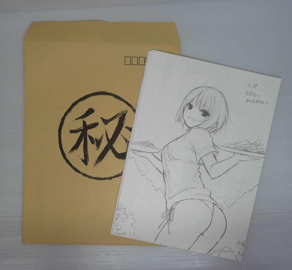 開封品】BARiSTA 珈琲貴族 ARTWORKS～ロイヤルエディション～ 200個