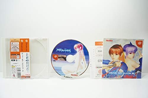 非常に良い」DEAD OR ALIVE2初回限定版 【公式通販】