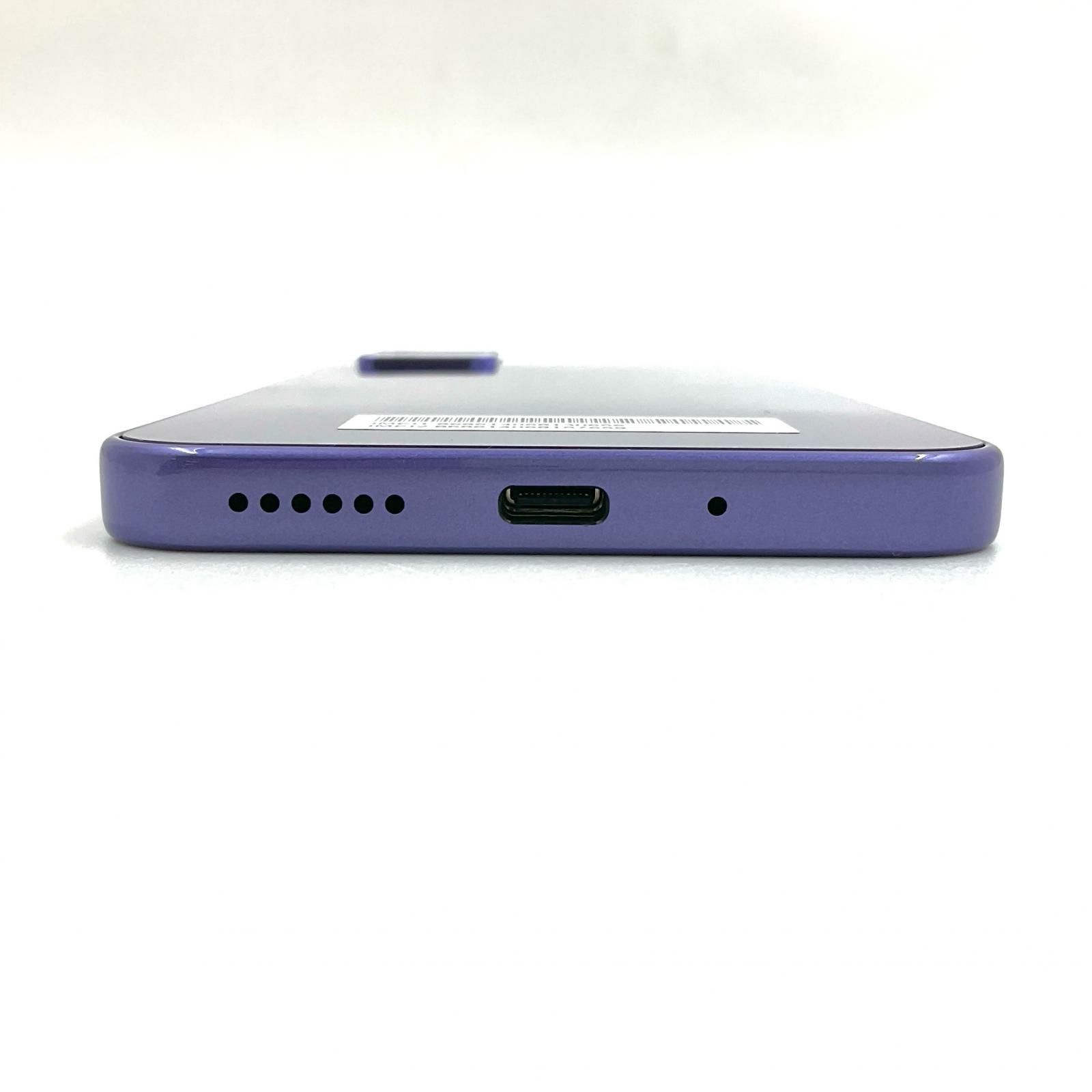 ZTE Libero 5G III 64GB パープル Softbank SIMフリー A202ZT 白