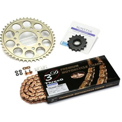 カワサキ ヤマハ スプロケット 16T 42T スプロケ 前後セット サン