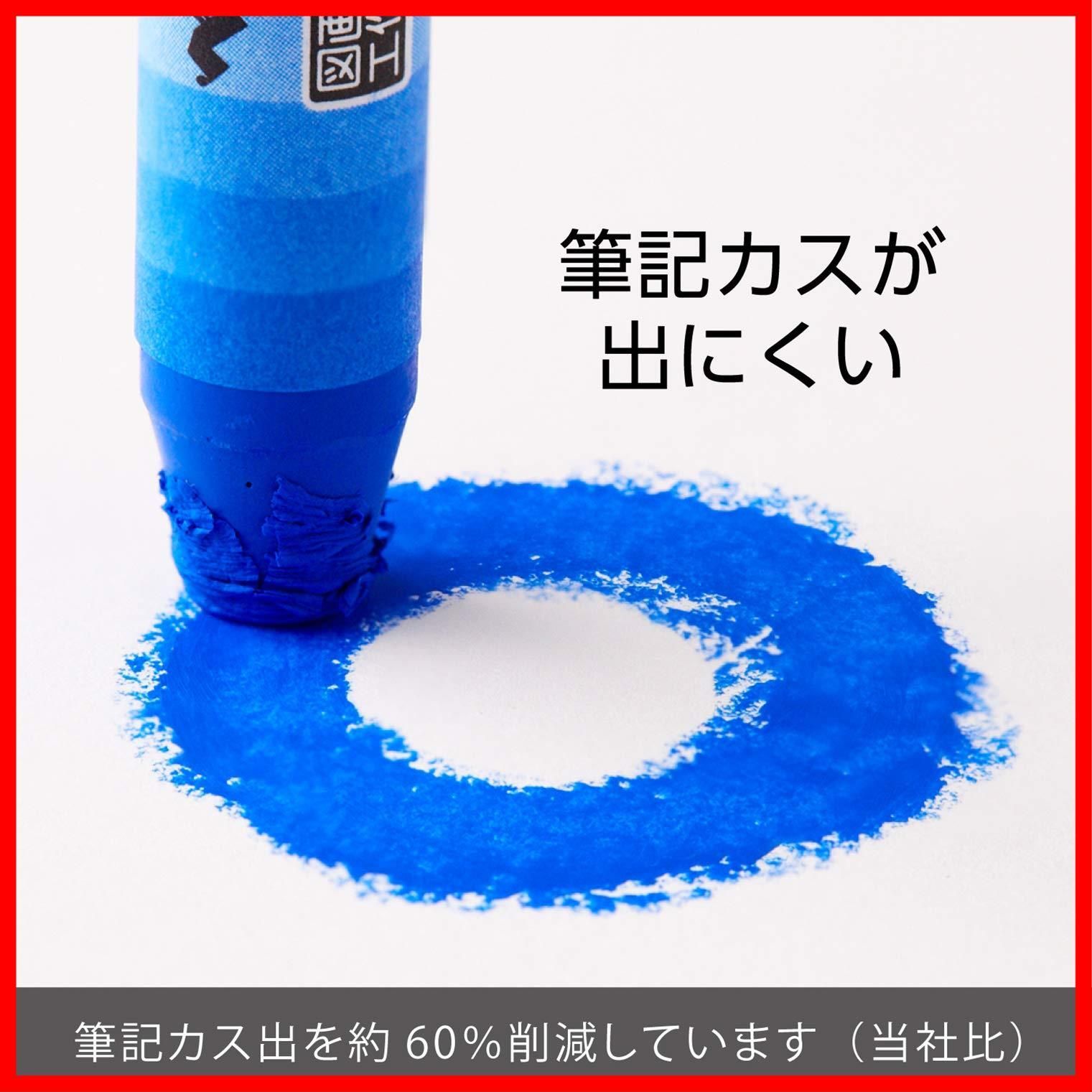クレヨン ずこうクレヨン