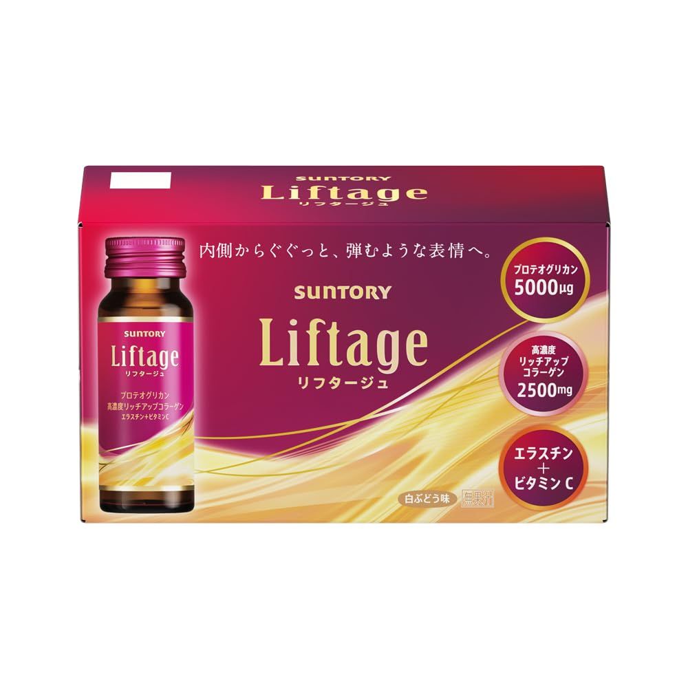 サントリー Liftage（リフタージュ） プロテオグリカン 高濃度リッチアップコラーゲン エラスチン 1箱/10本 白ぶどう味 [白ぶどう味]