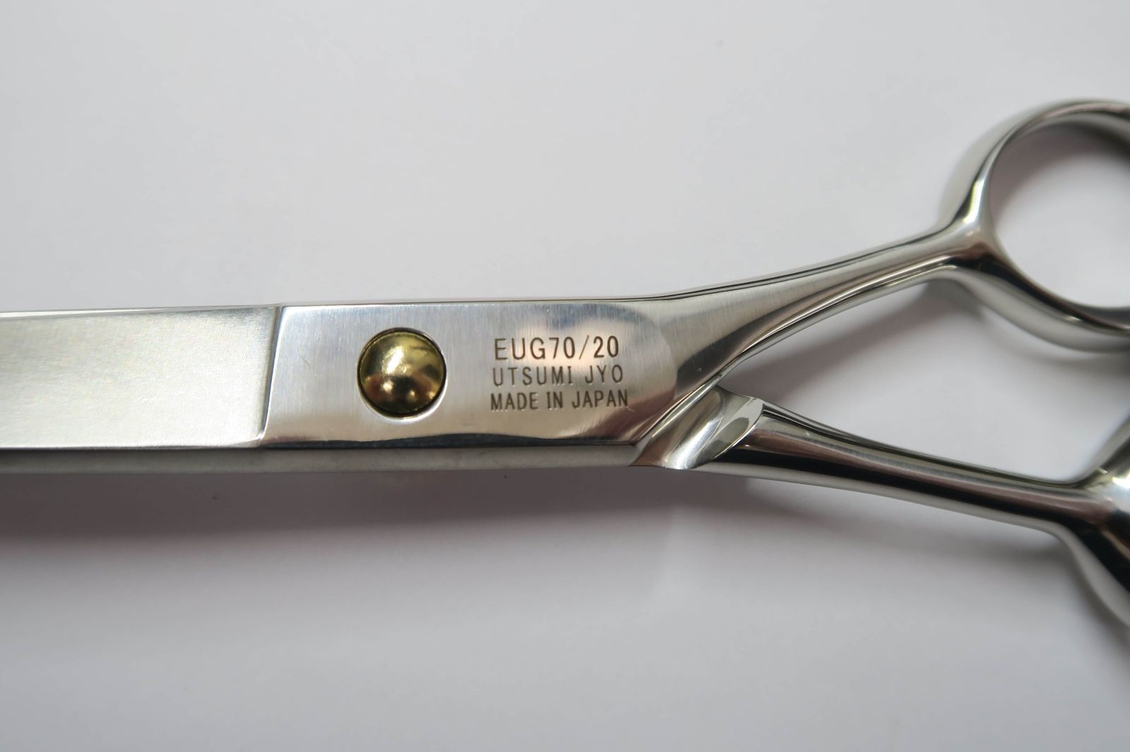 Sランク【UTSUMI ウツミ 内海】 EUG70 シザー 美容師・理容師 7.0
