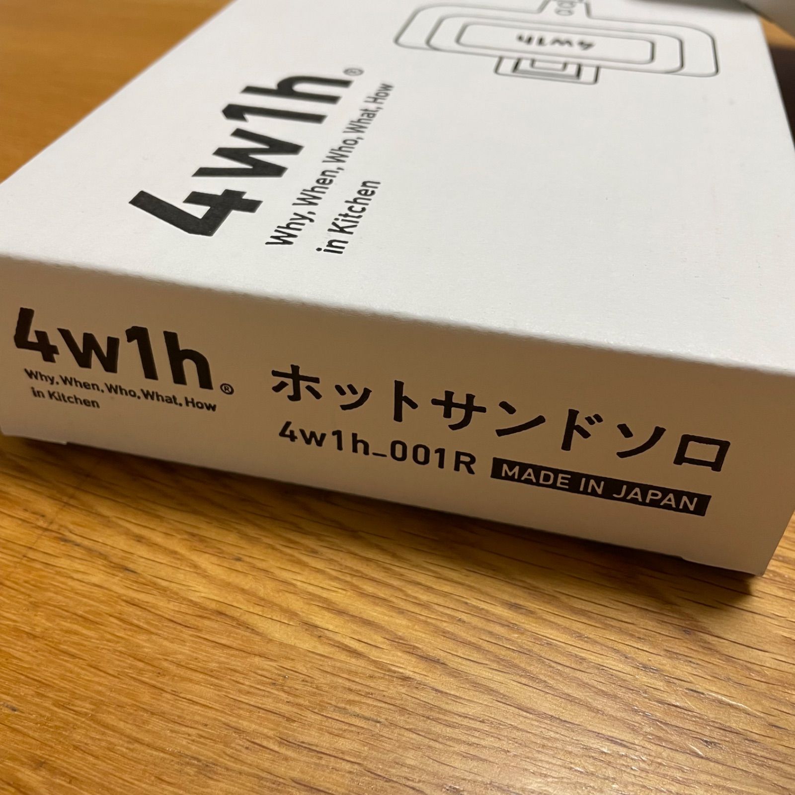 4w1h ホットサンドソロ +コンロサポーターセット 新品未使用 - メルカリ