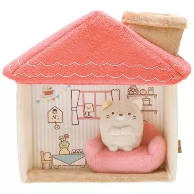 中古】ぬいぐるみ すみっコハウスセット(ソファ付きの家) ぬいぐるみ