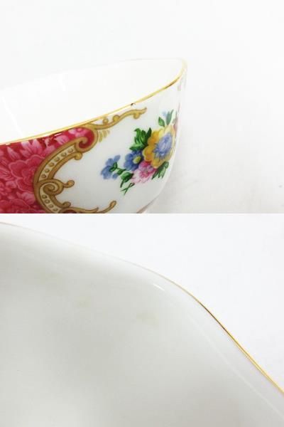 ROYAL ALBERT ロイヤル アルバート Bone China Lady Carlyle レディー