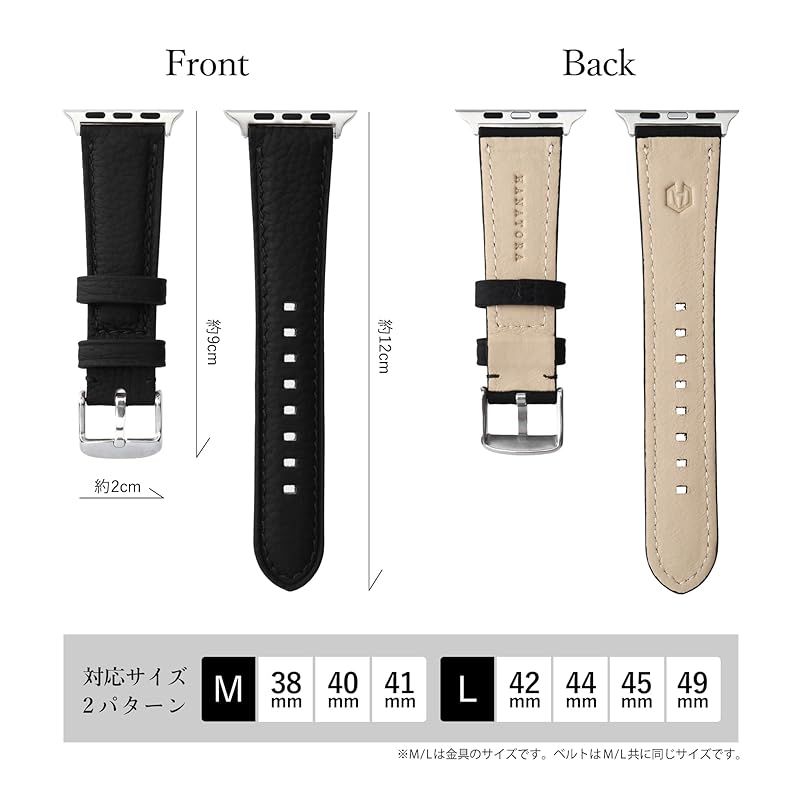  アップルウォッチ用バンド AppleWatch互換性 バンド コンパチブル 41 mm 40 38 本革 シュリンクレザー メンズ レディース グレージュ ローズゴールド AWBGZ 01-M-Grege-RG プレゼント ギフト ベルト 乗馬