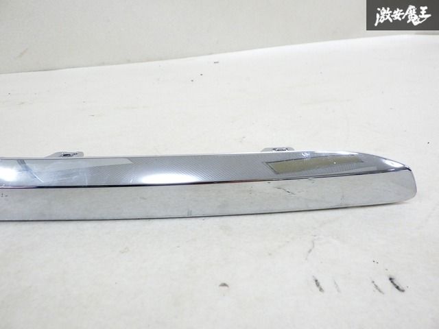 前期50シーマ 専用出品 破損無し！】日産純正 F50 シーマ 前期 フロントガーニッシュ