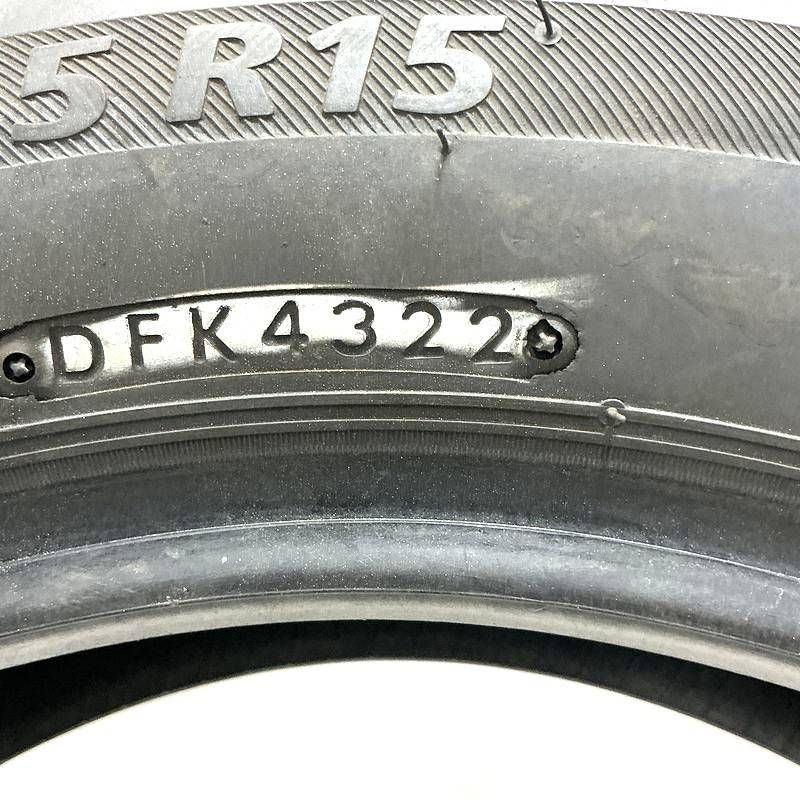 185/65R15 BRIDGESTONE NEXTRY 1本 ノーマルタイヤ サマータイヤ