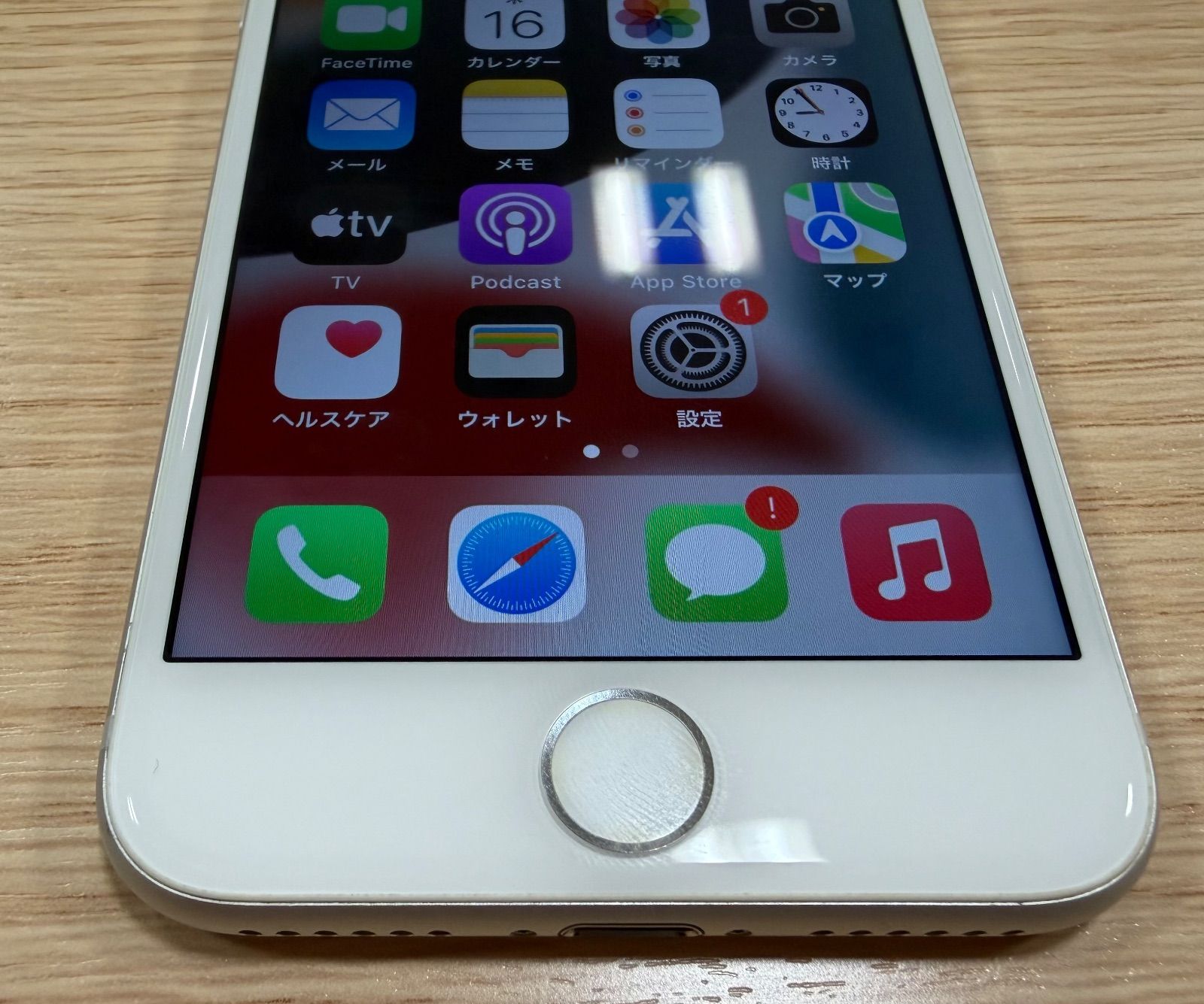 iPhone 7 Silver 128 GB SIMフリー iPhone 7 Plus シルバー 128GB SIM