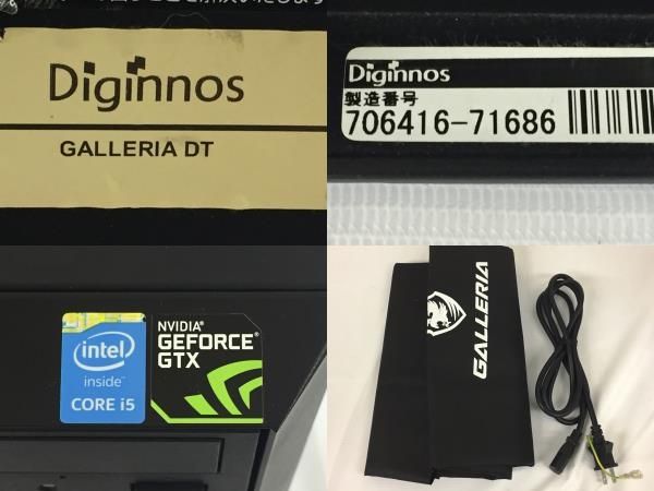 GALLERIA Intel Core i 3.GHz 8GB HDD1.0TB GTX ゲーミング