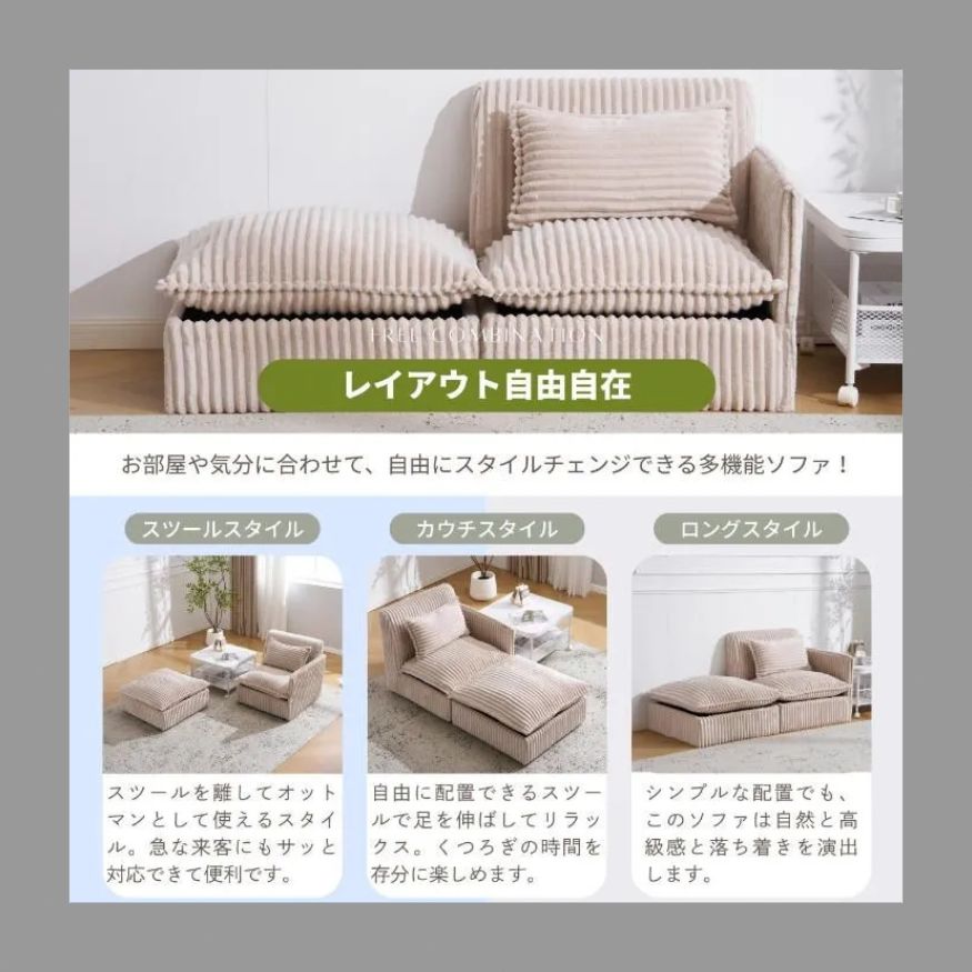 ソファー 2人掛け ソファ 収納付き クッション4個付き 金属脚付きカウチソファ ソファー 2人掛け ソファ 収納付き クッション4個付き 金属脚