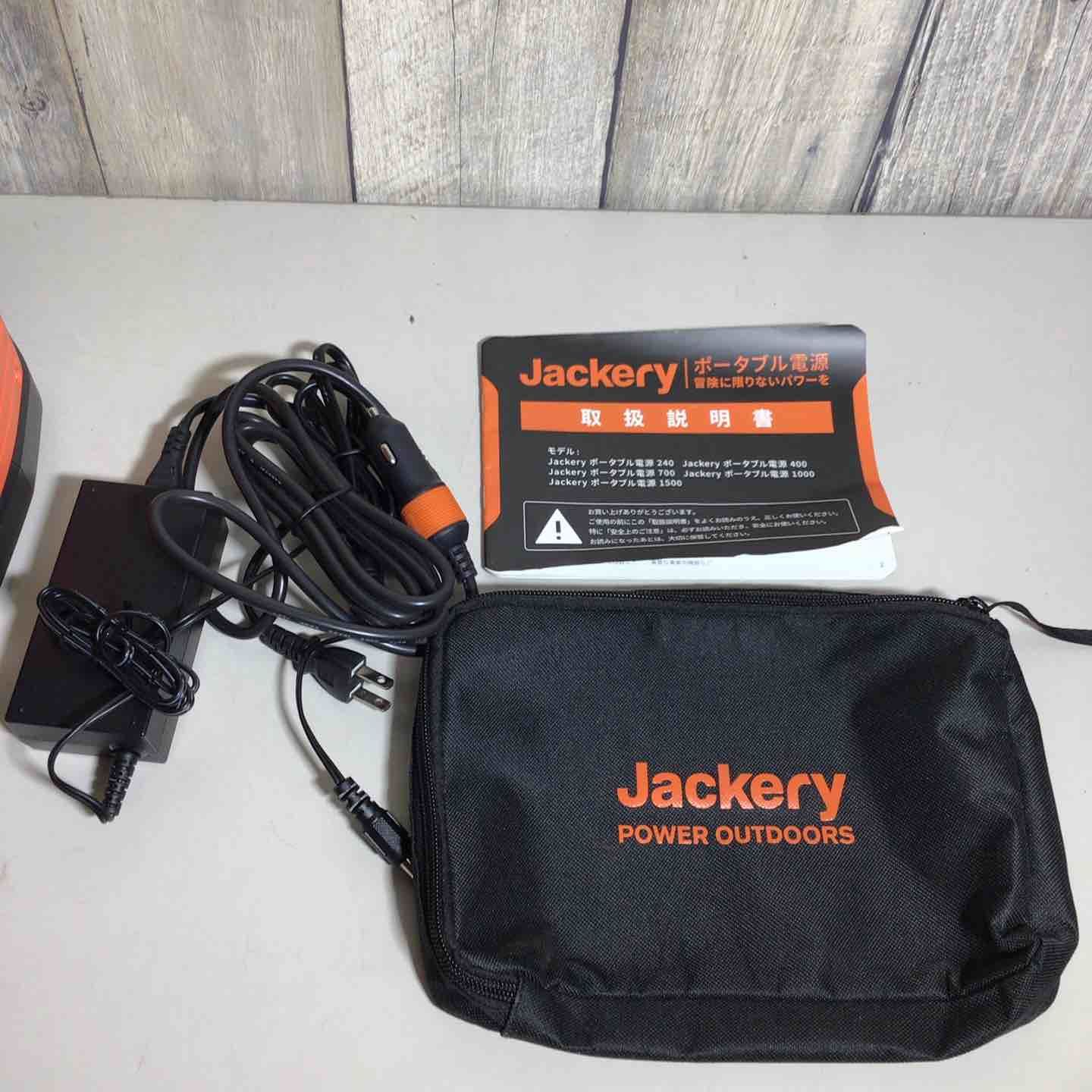 Jackery POWER240 ポータブル電源 中古 Jackery Japan Jackery ポータブル電源 240 価格比較 - 価格.com