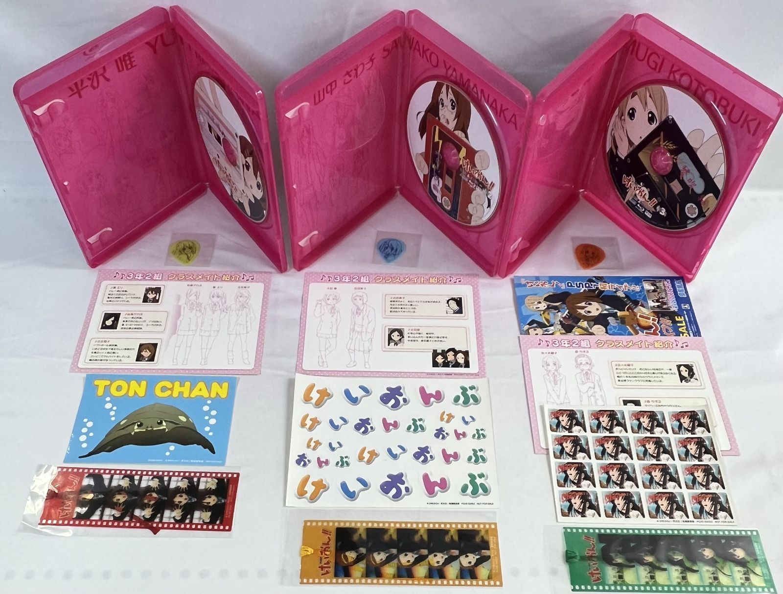 BOX付初回 版全9巻セット