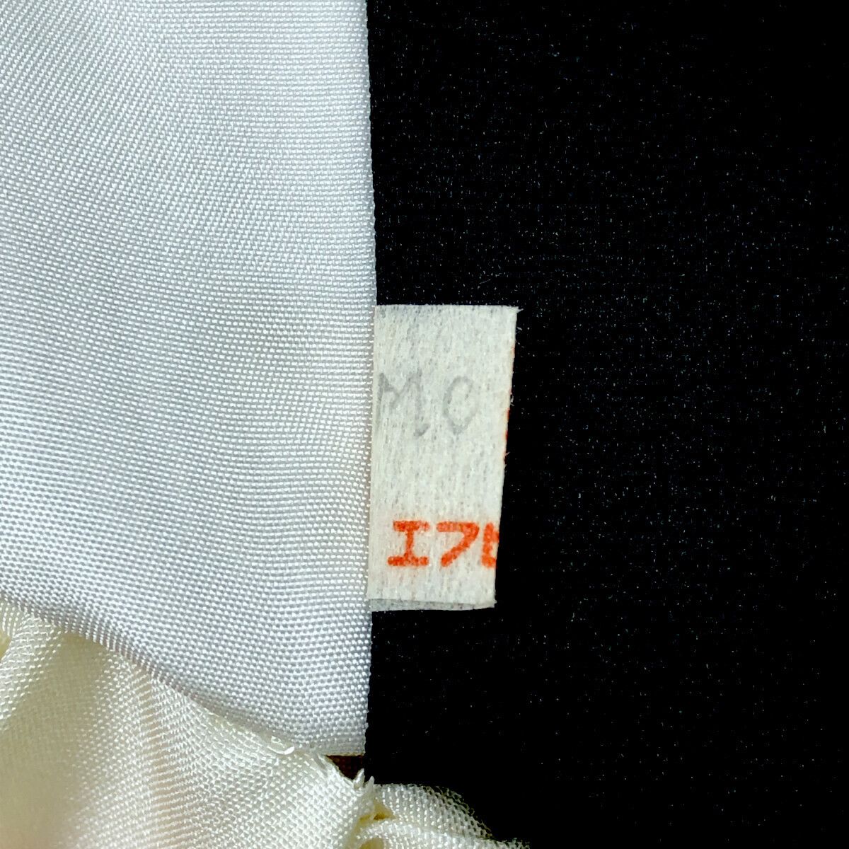 黒留袖/美品/京友禅/作家物/仕立上がり/適応身長160～167㎝/8328 黒留袖/美品/京友禅/作家物/仕立上がり/適応身長160～167㎝/8328