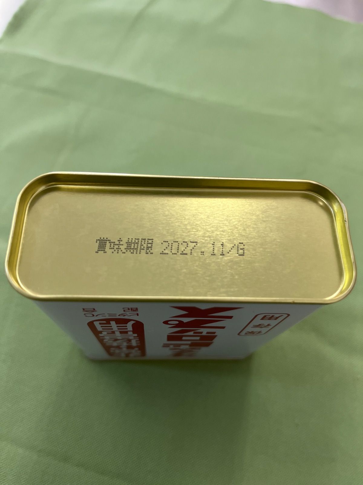 サクマドロップス非常用 地震