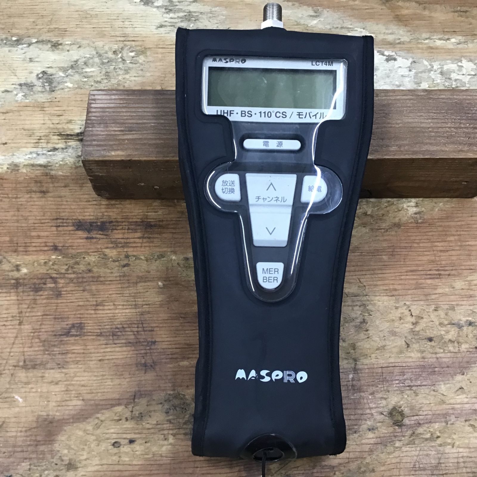 ▽マスプロ デジタルレベルチェッカー LCT4M【柏店】 - メルカリ 