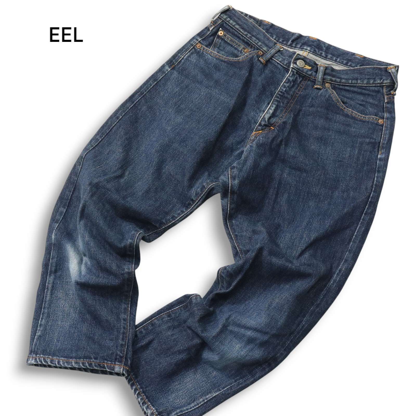 EEL イール 【Sunahama Denim 砂浜デニム】 赤耳 テーパード 