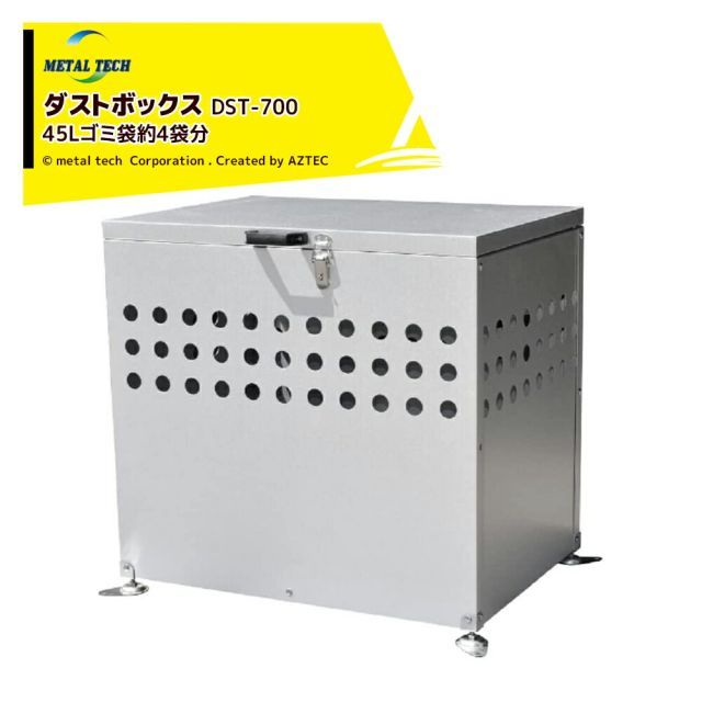 SANYO シュレッダー 大型シュレッダー サンヨー ゴミ箱付き