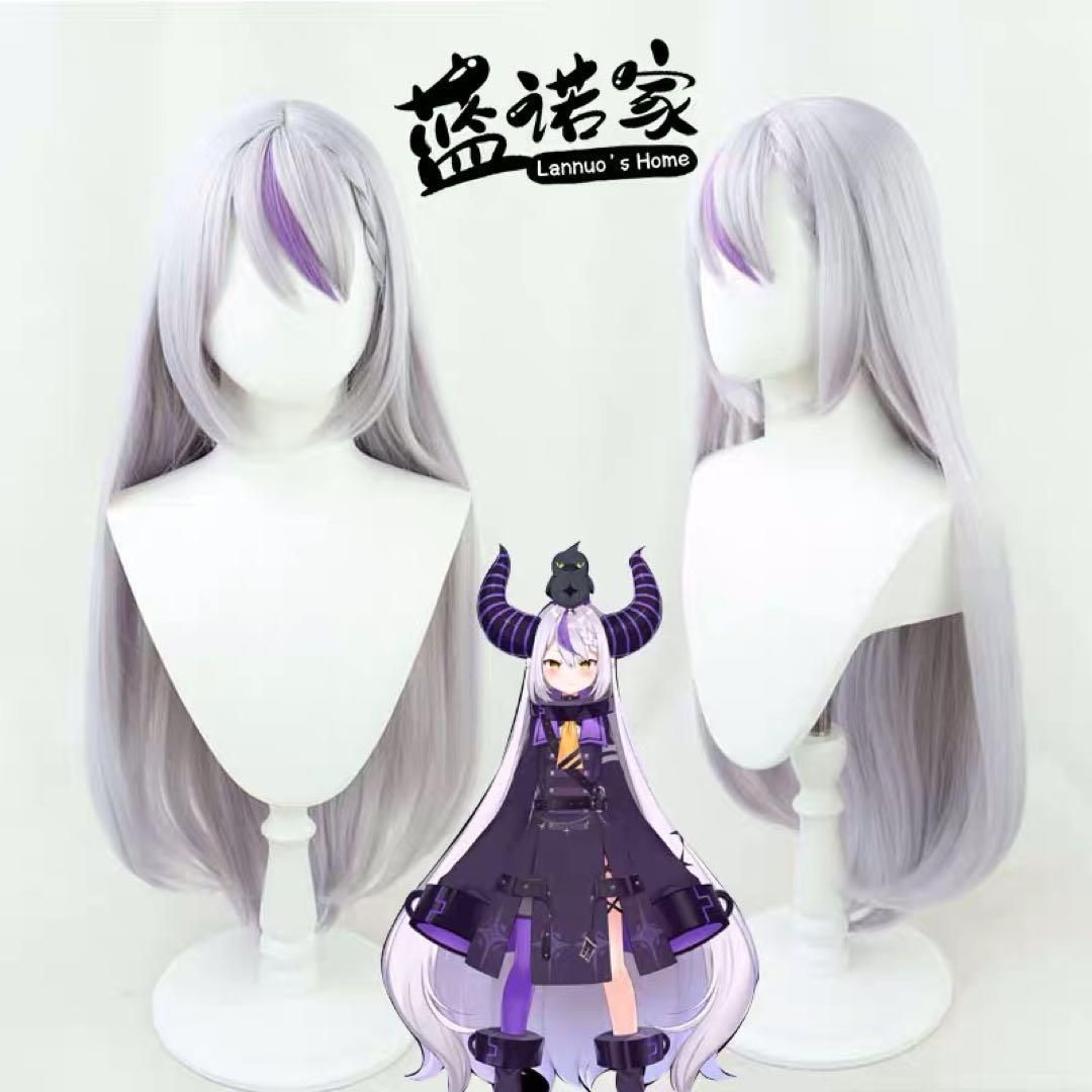 ホロライブ ラプラス・ダークネス コスプレ衣装 ウィッグ·角·しっぽ·靴