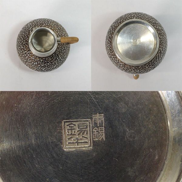 工芸品