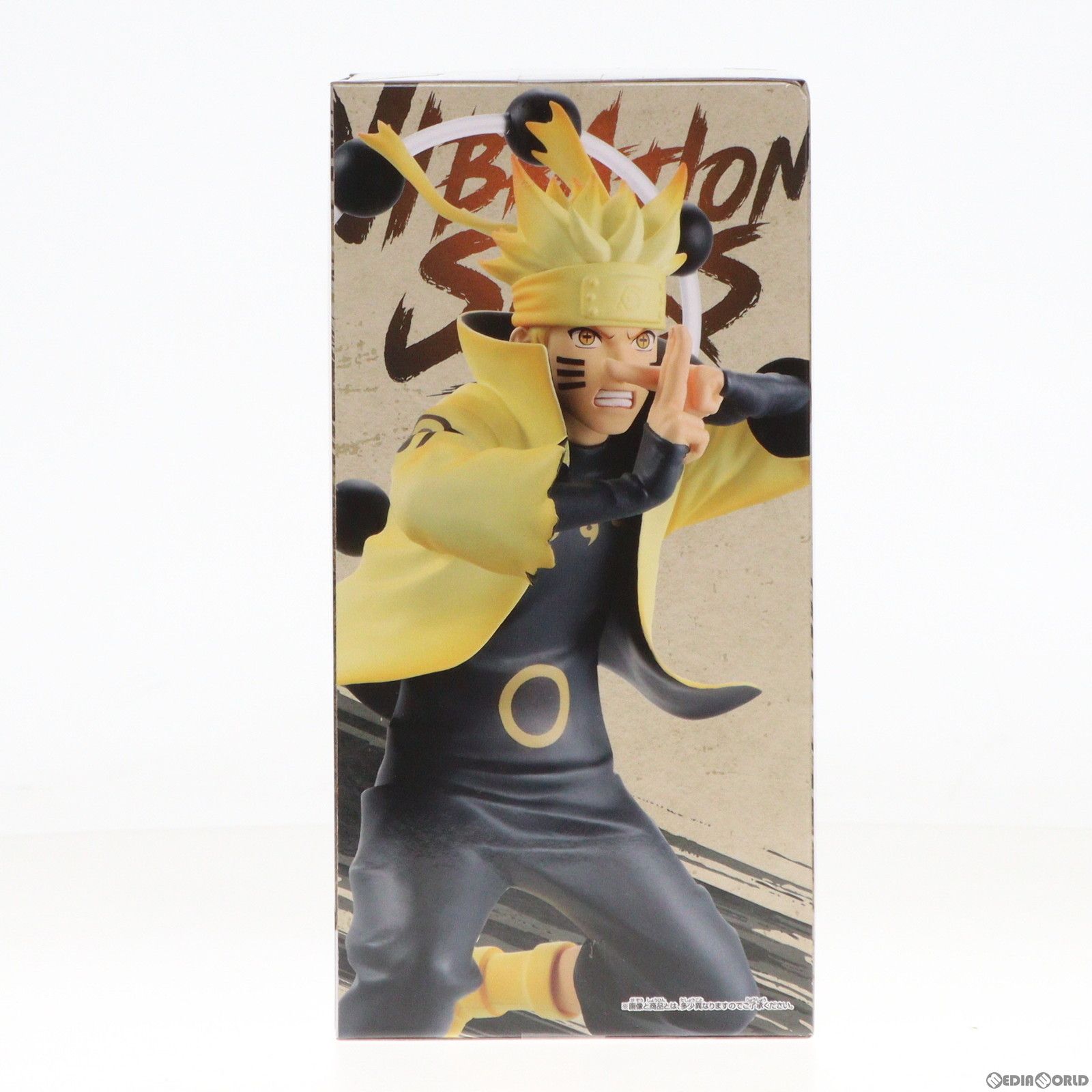 ナルト フィギュア Amazon.co.jp: NARUTO-ナルト- 疾風伝 Grandista UZUMAKI NARUTO