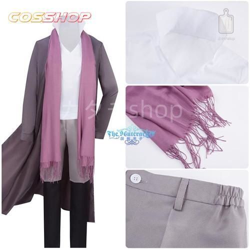 プレイタの傷 茶木縞 カガミ さきしま カガミ 風 コスプレ衣装 イベント 演出服 変装 二次会 COS Cosplay USTAUSTRALIA_COM_AU