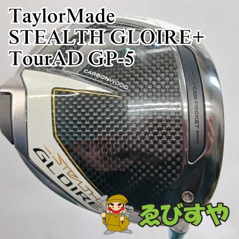 入間【中古】 ドライバー テーラーメイド TaylorMade STEALTH GLOIRE+ TourAD GP-5 S 9.5[6965]