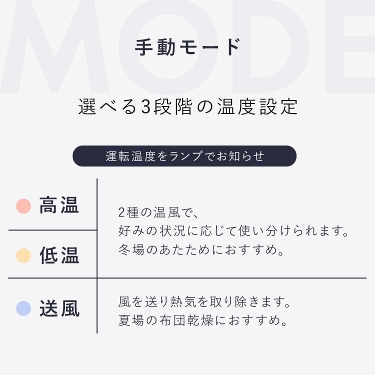 公式