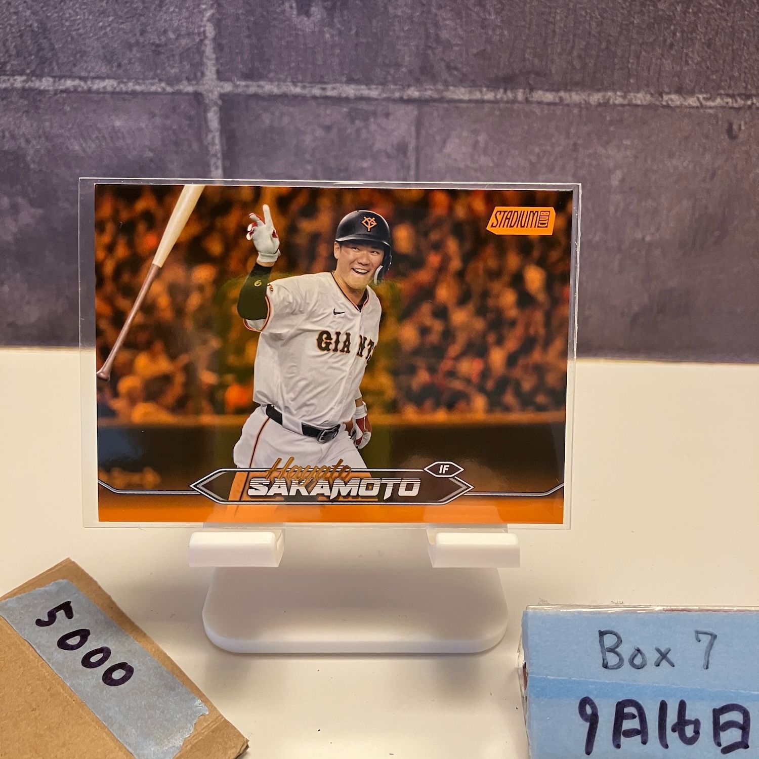 ジャイアンツ 2024 カード 2024 Topps Stadium Club 坂本勇人 10/25 読売ジャイアンツ