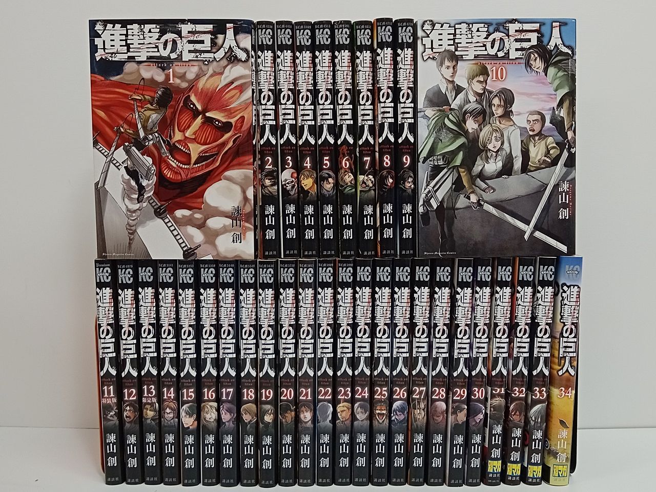 遊戯王 - 遊戯王 遊戯王R 全巻セット 付録カード付の通販 by