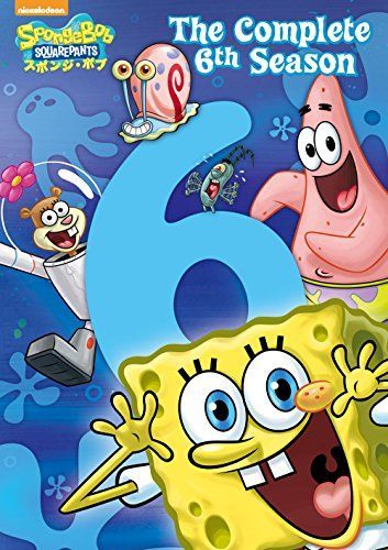 スポンジ・ボブ シーズン6 コンプリートBOX [DVD] - メルカリ