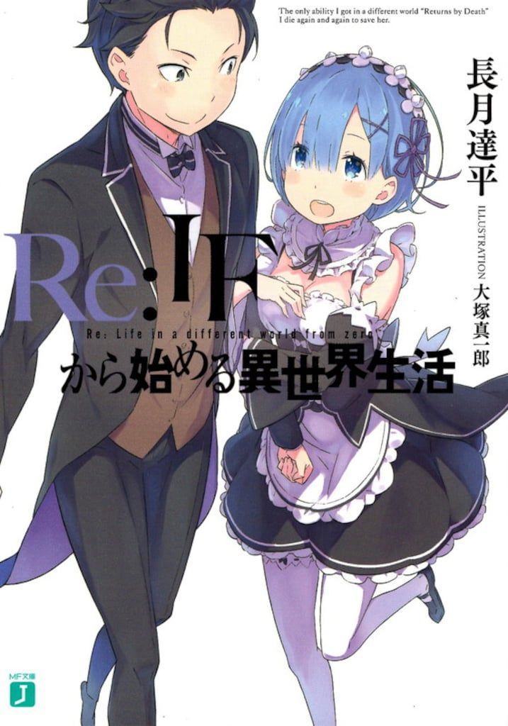 熱き狼たちの標的　山本恵三　廣済堂文庫 熱き狼たちの標的(ターゲツト) (広済堂文庫) (廣済堂文庫 や 1-4