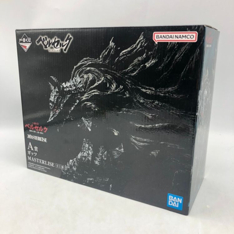 BANDAI - A賞 ガッツ MASTERLISE 一番くじ ベルセルク 運命に抗う、黒い剣士 フィギュア プライズ バンダイスピリッツ Amazon.co.jp: 一番くじ ベルセルク 運命に抗う、黒い剣士 A賞