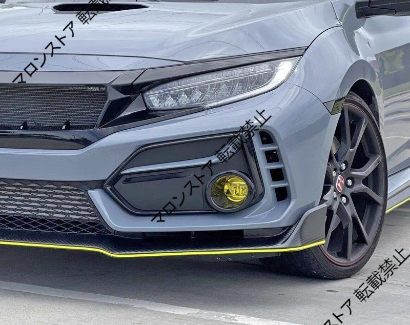 ホンダ シビック FK8 従来モデルから新型への改装パーツ TYPE R フロントバンパー フォグランプカバー フレーム 交換用損傷部品 2P