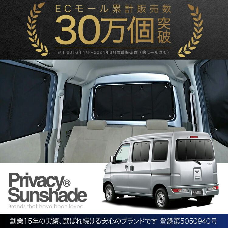 リア
