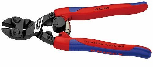 クニペックス KNIPEX 強力型プラスチック用ニッパー200mm7262-200