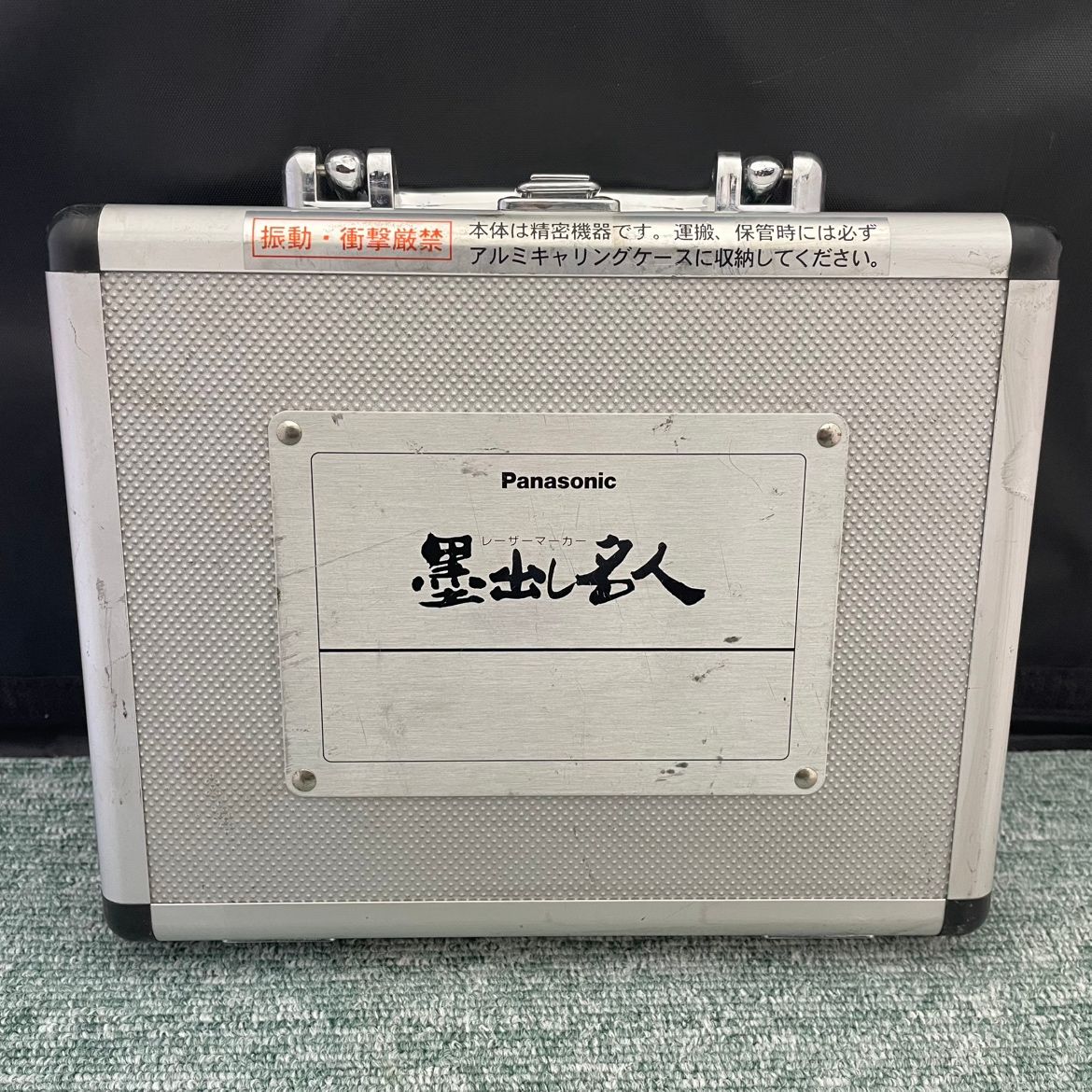 ケータイ ペン型