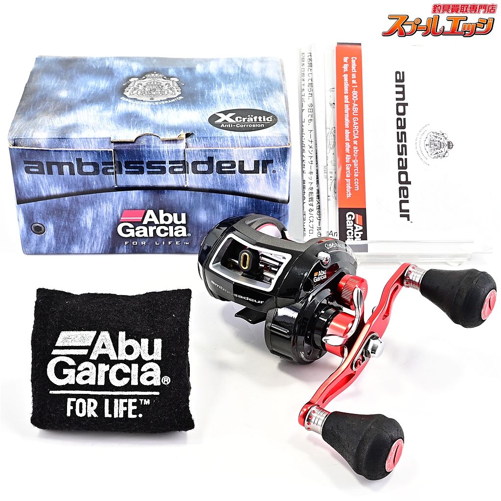 Abu Garcia Revo Big Shooter ビッグシューター 【アブガルシア】 レボ