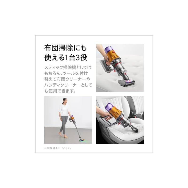 ハンディクリーナー
