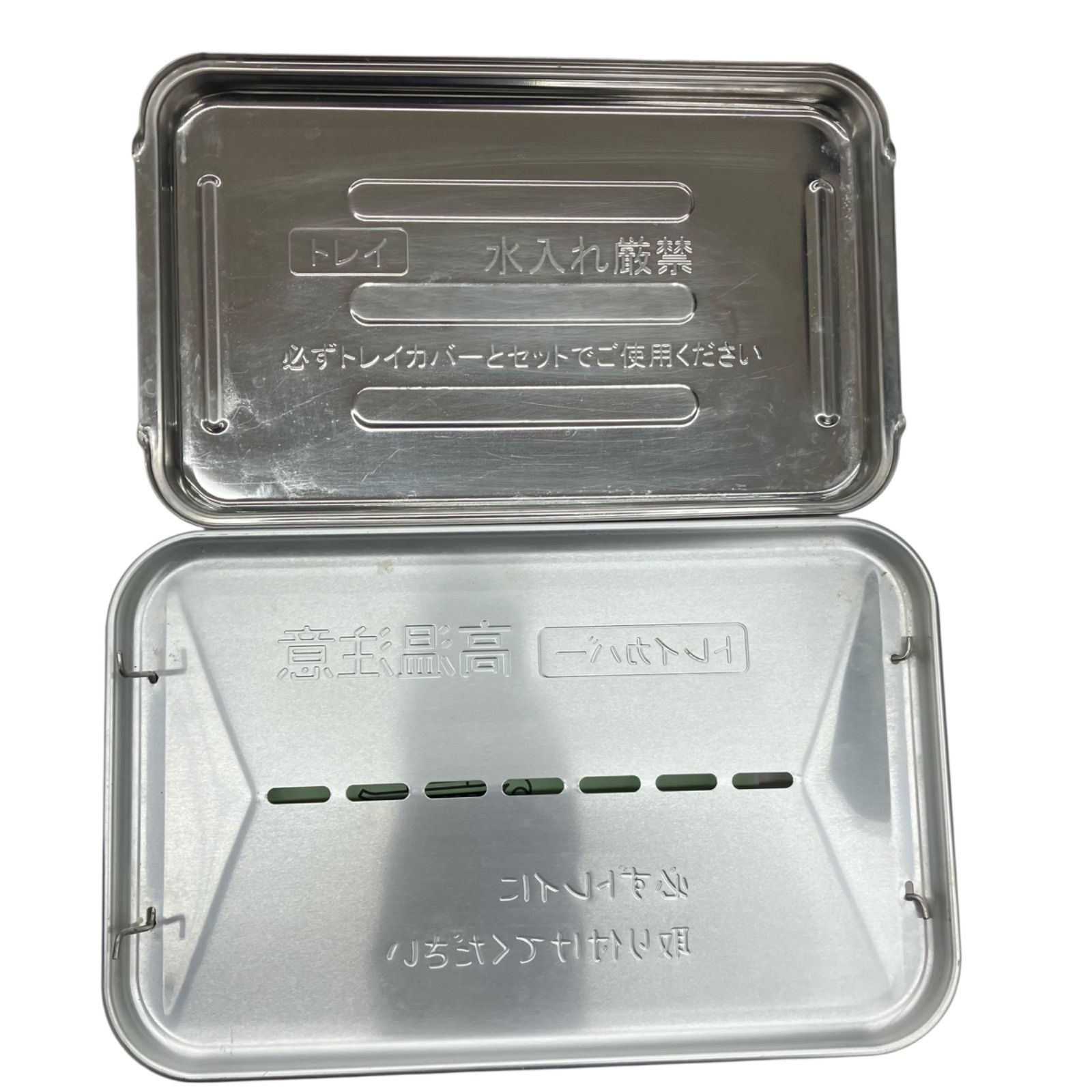 186000 現状品 アラジン グラファイトマジックグリラーPIus AMG-G1300A