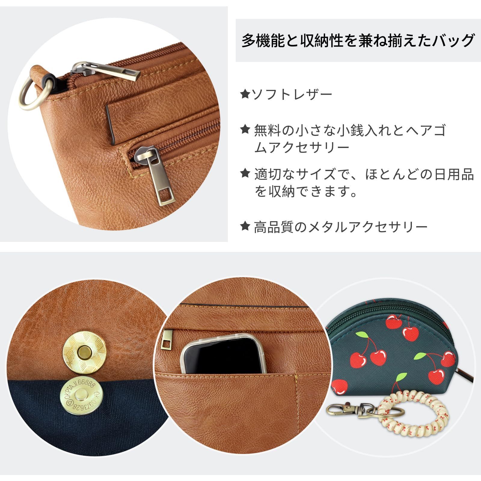 在庫処分』 I T [K A T U] ショルダーバッグ レディース 斜めがけ