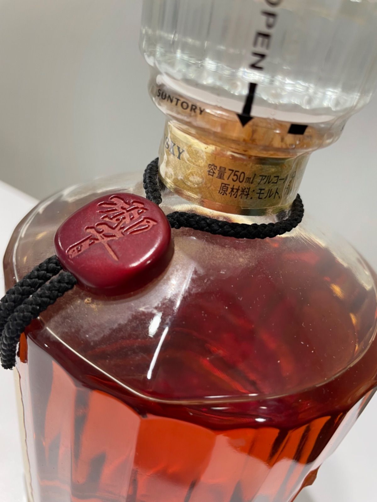 The Aria ProⅡ SB-900 OAK '80年 日本製ヴィンテージ